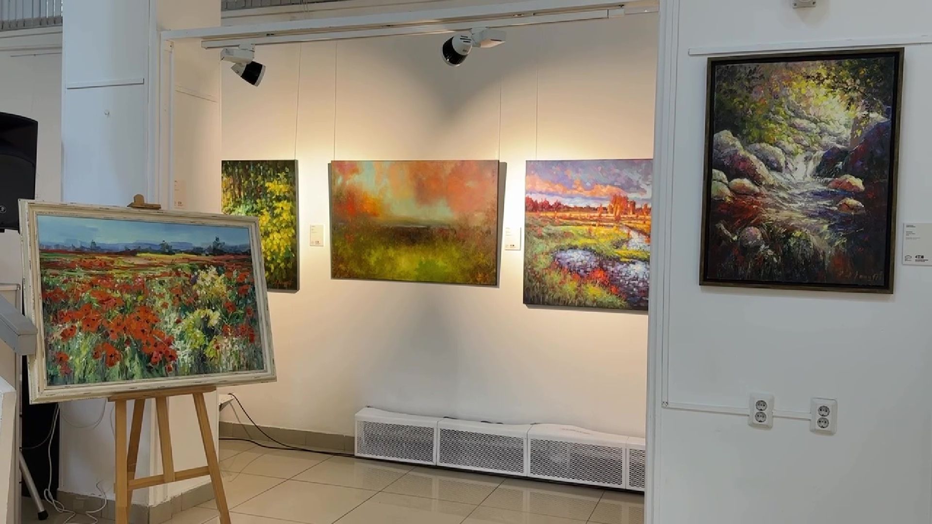 Реутов, музей, выставка, Импрессионизм сегодня,