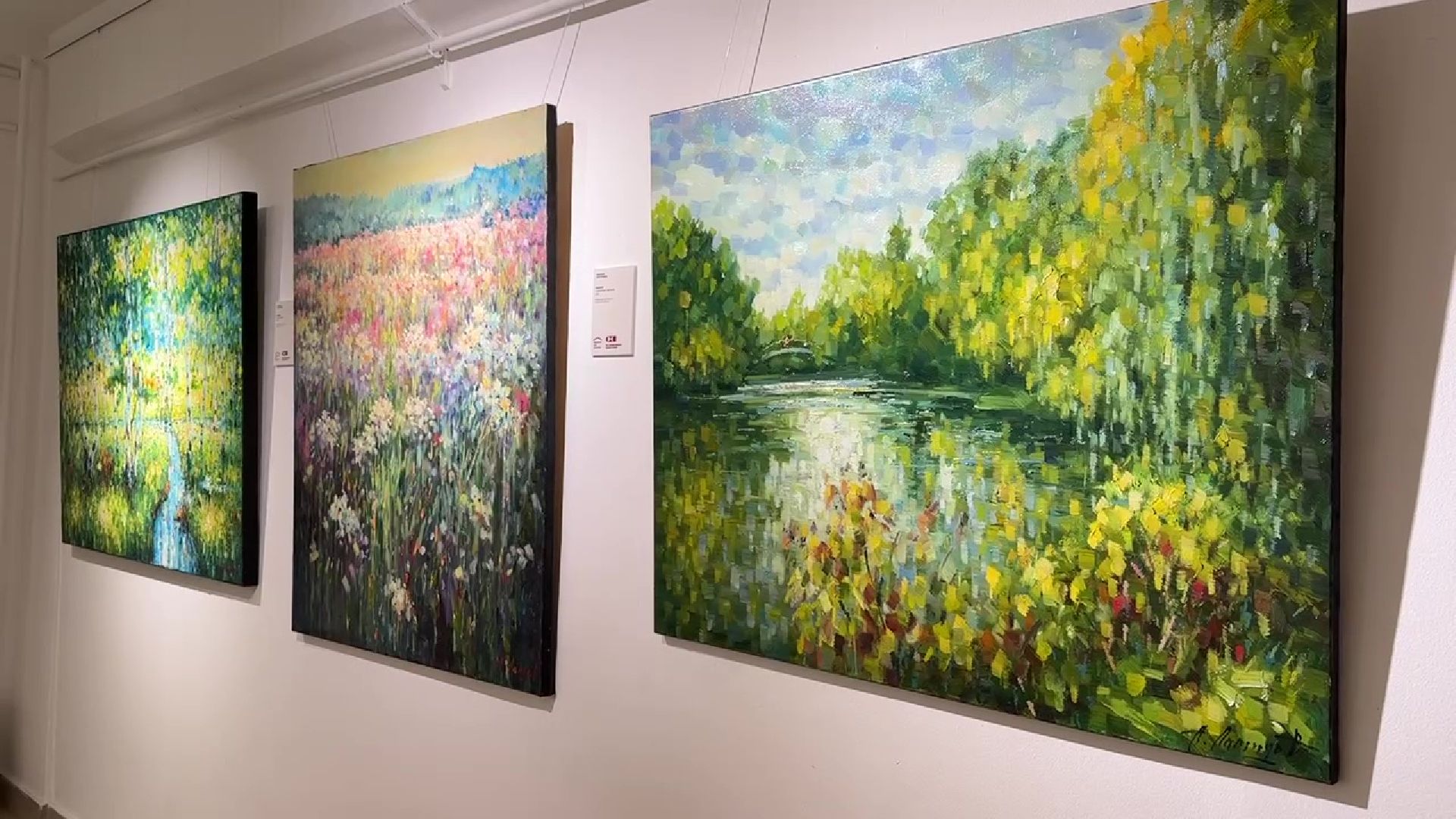 Реутов, музей, выставка, Импрессионизм сегодня,