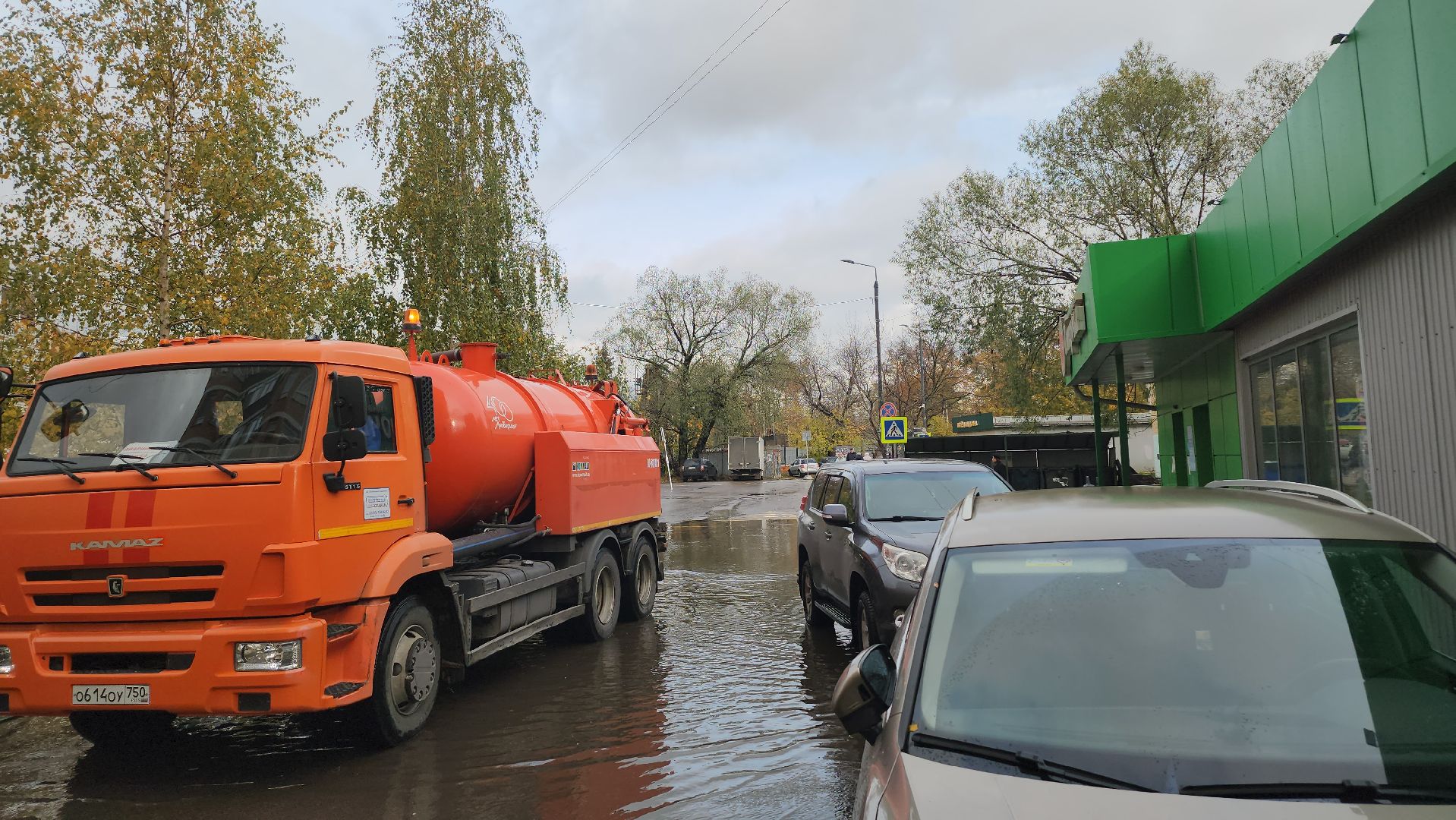 Люберцы, люберецкий водоканал, откачка воды,