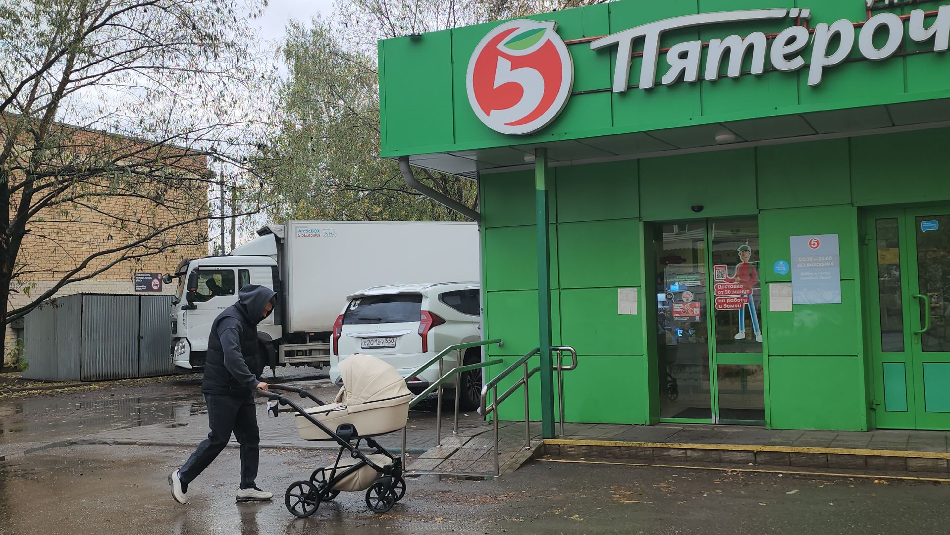 Люберцы, люберецкий водоканал, откачка воды,