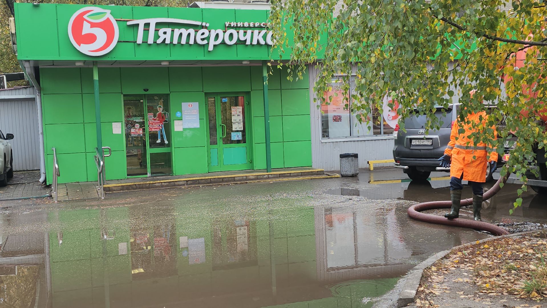 Люберцы, люберецкий водоканал, откачка воды,