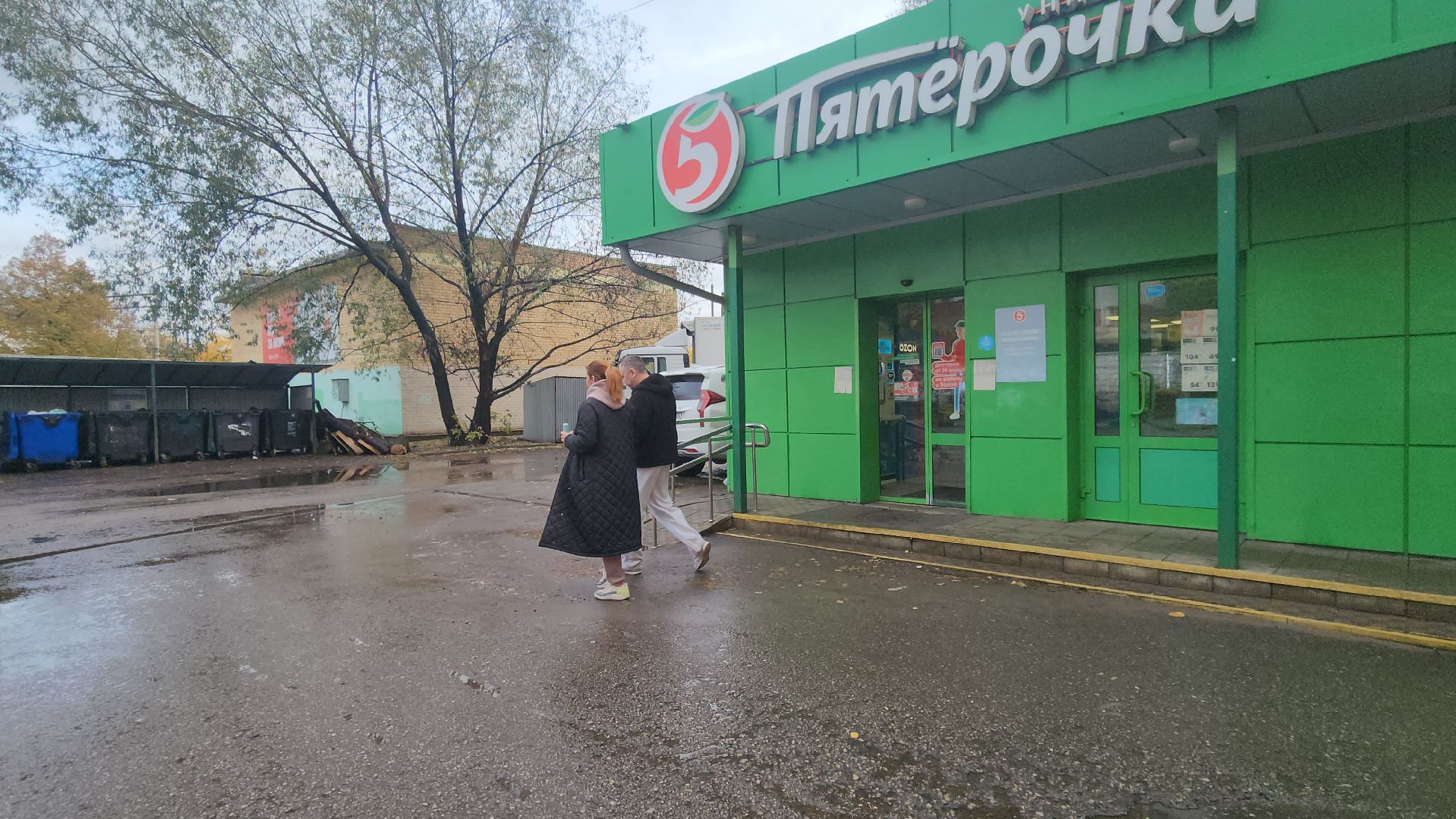 Люберцы, люберецкий водоканал, откачка воды,