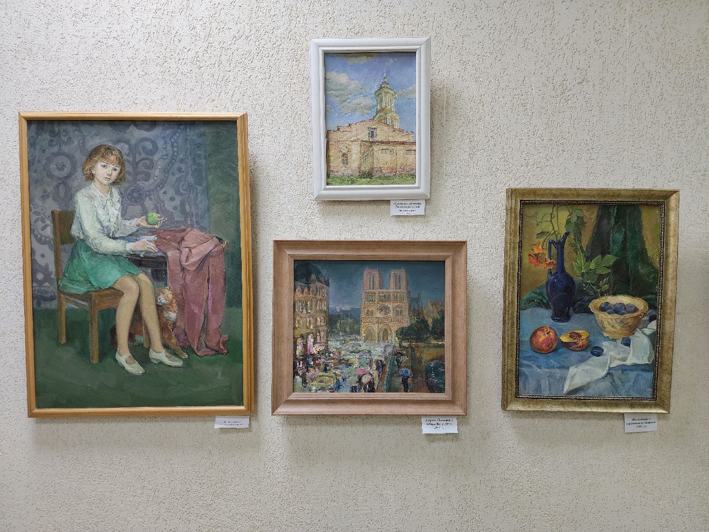 электросталь,  общество, конкурс, образование, художественная школа, педагог, герой,