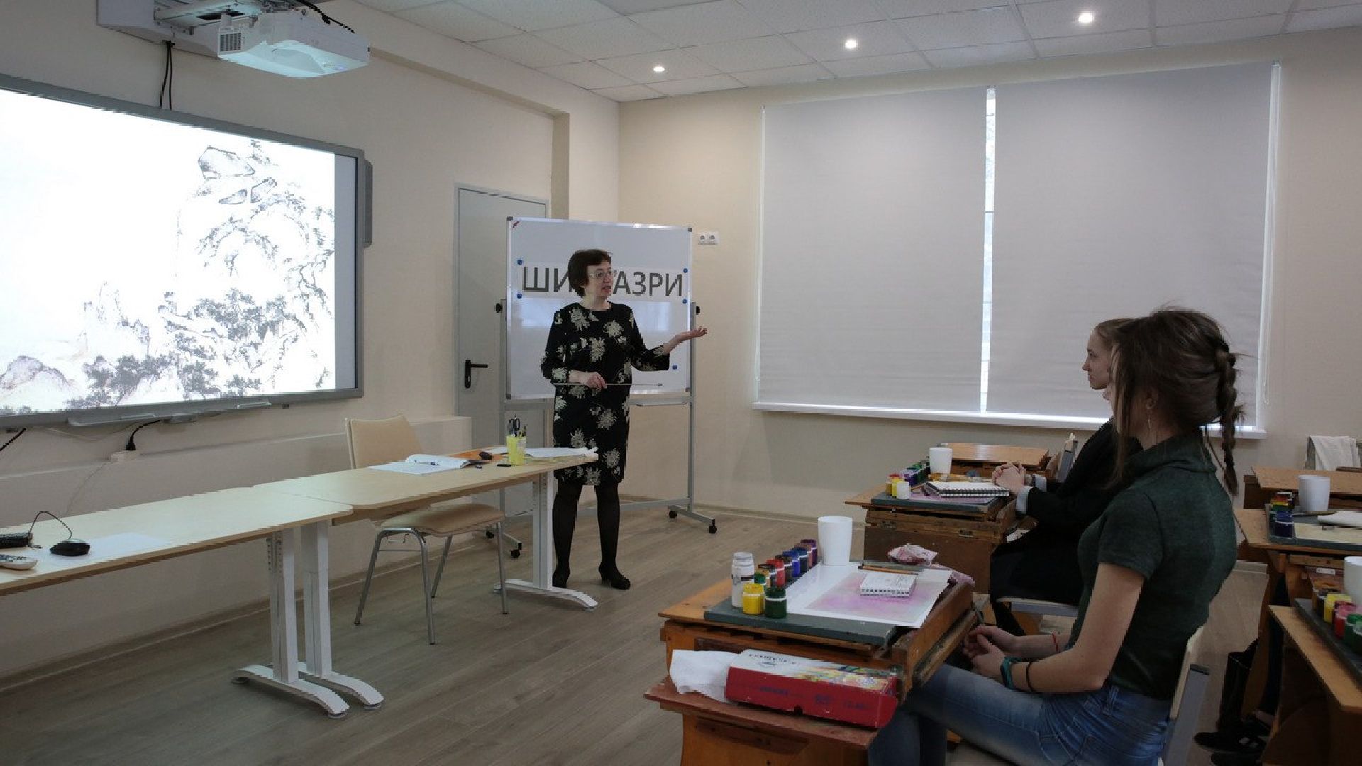 электросталь,  общество, конкурс, образование, художественная школа, педагог, герой,