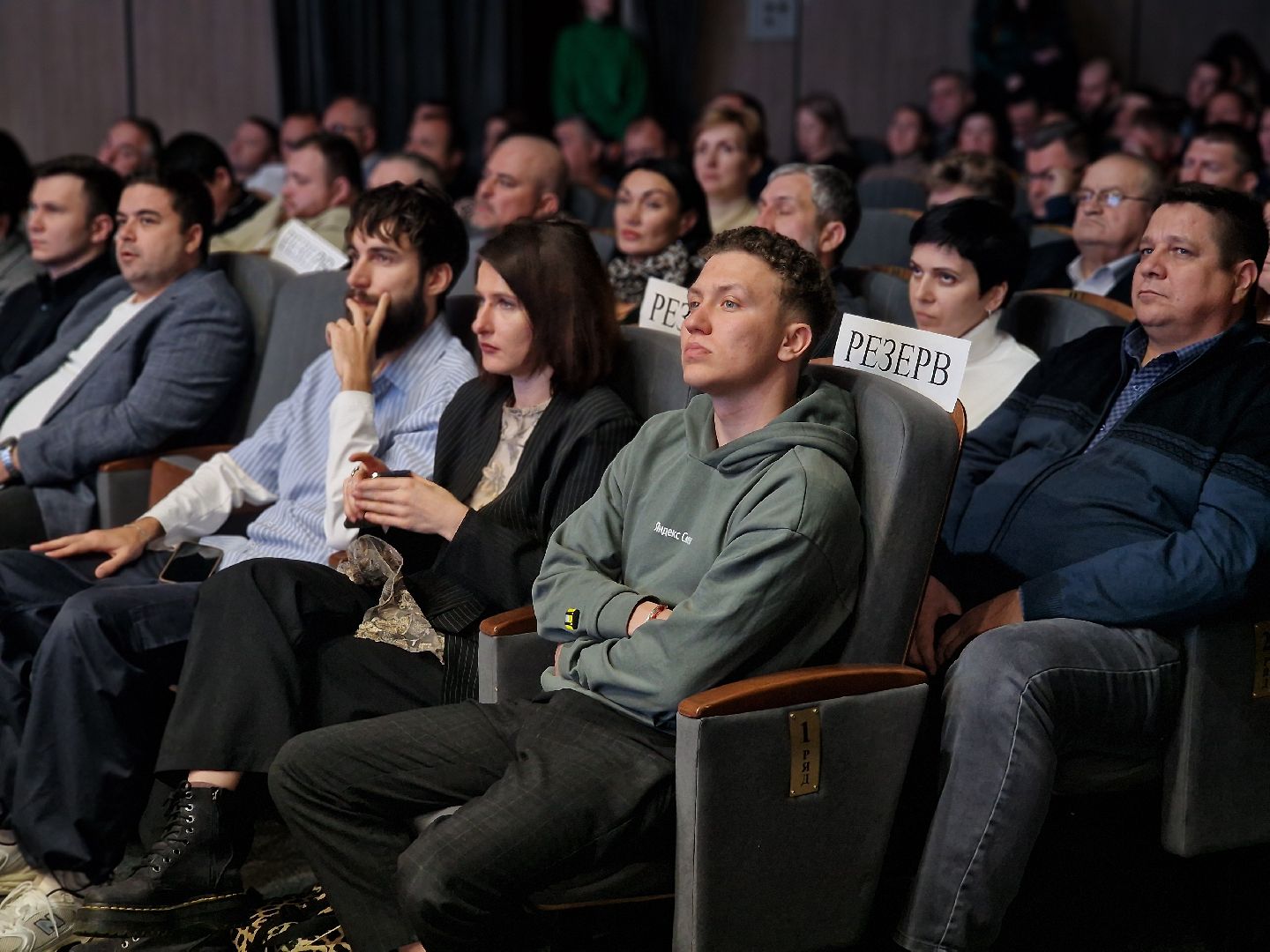 яндекс вектор в балашихе, благоустройство в балашихе, встреча с коммунальщиками подмосковья в балашихе,