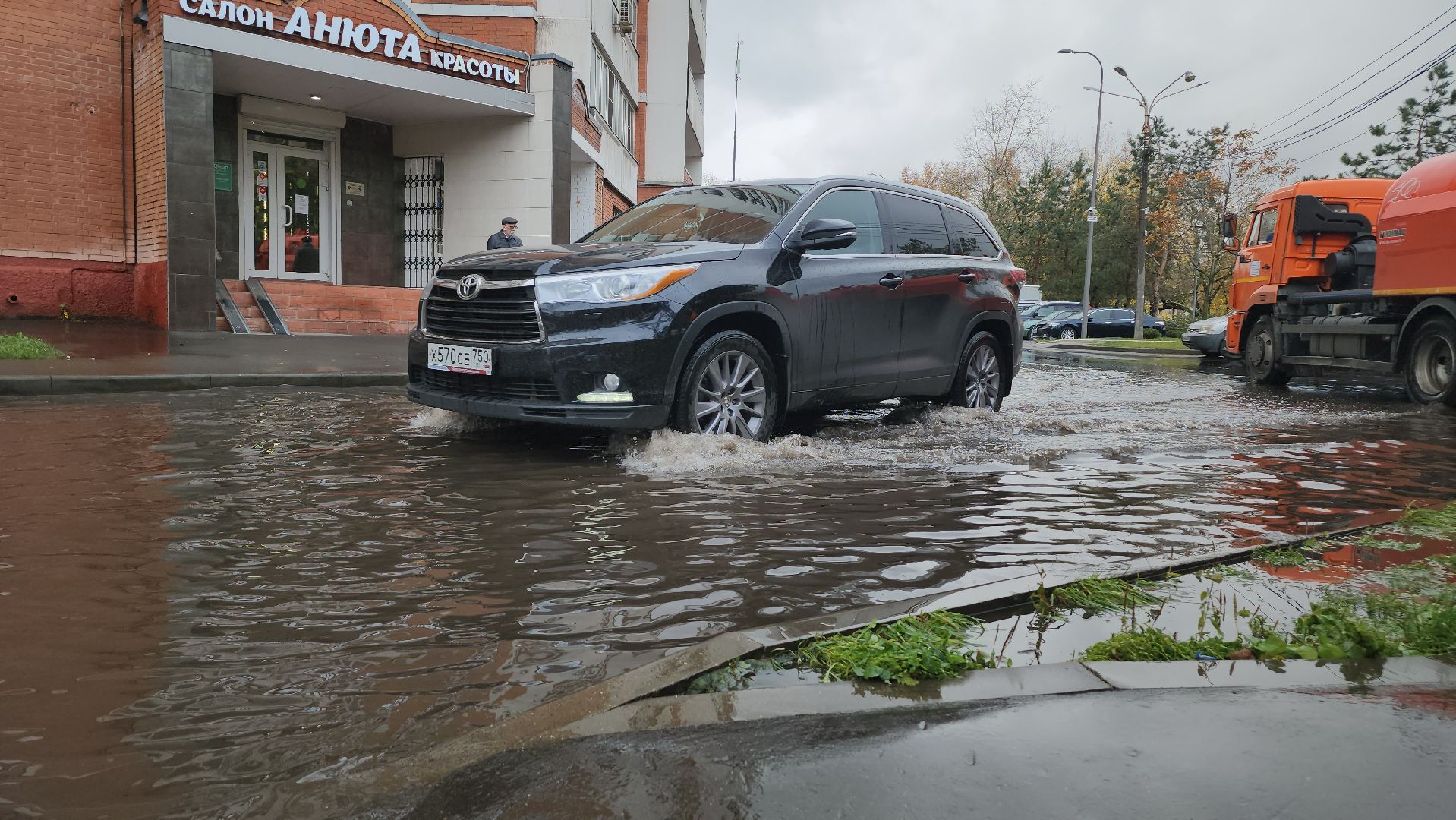 люберцы, люберецкий водоканал, откачка воды, ливневая канализация,