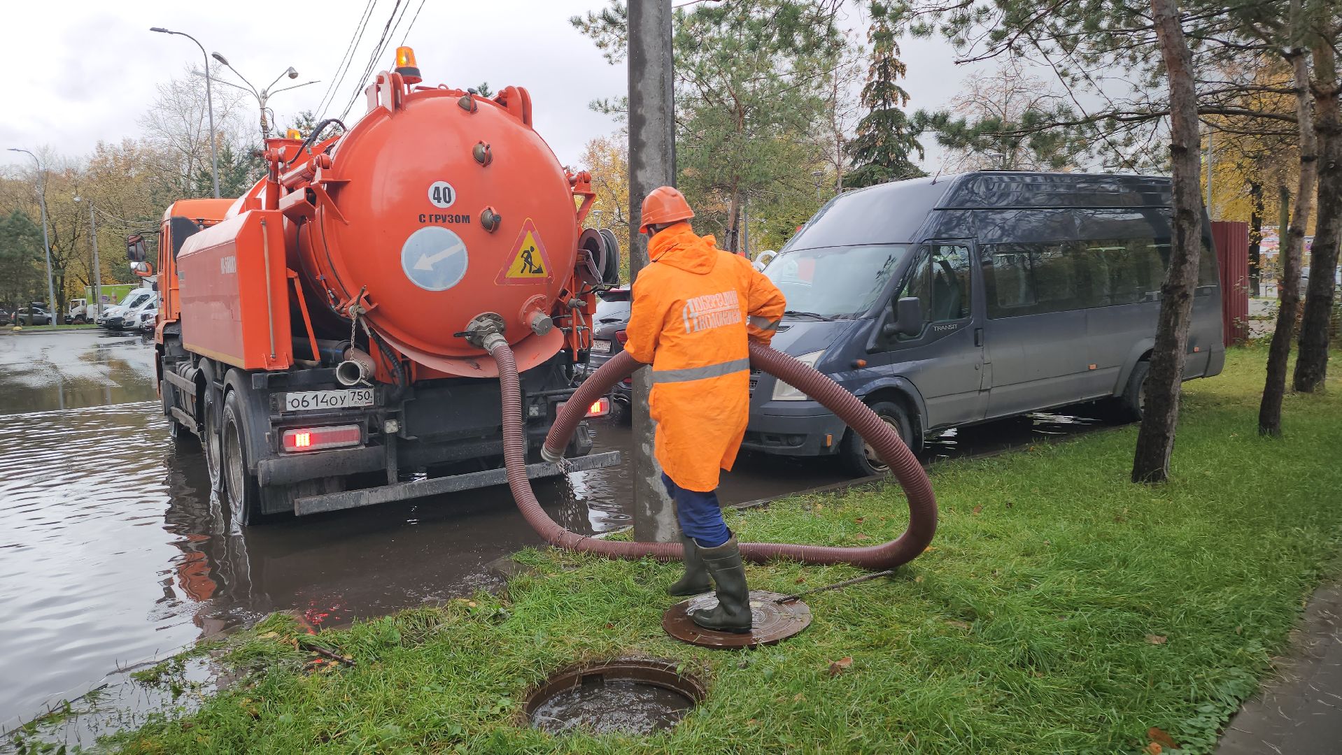 люберцы, люберецкий водоканал, откачка воды, ливневая канализация,