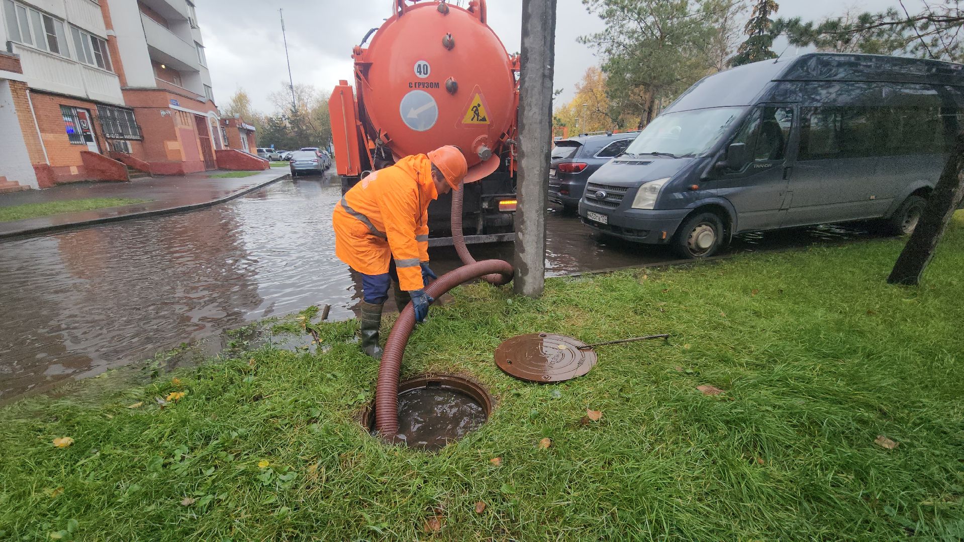 люберцы, люберецкий водоканал, откачка воды, ливневая канализация,