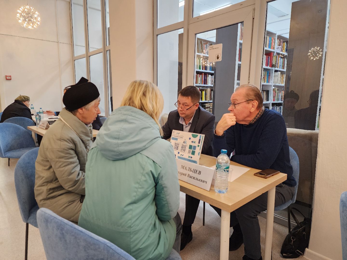 электросталь, выездная администрация, власть, транспорт, жители, общество,