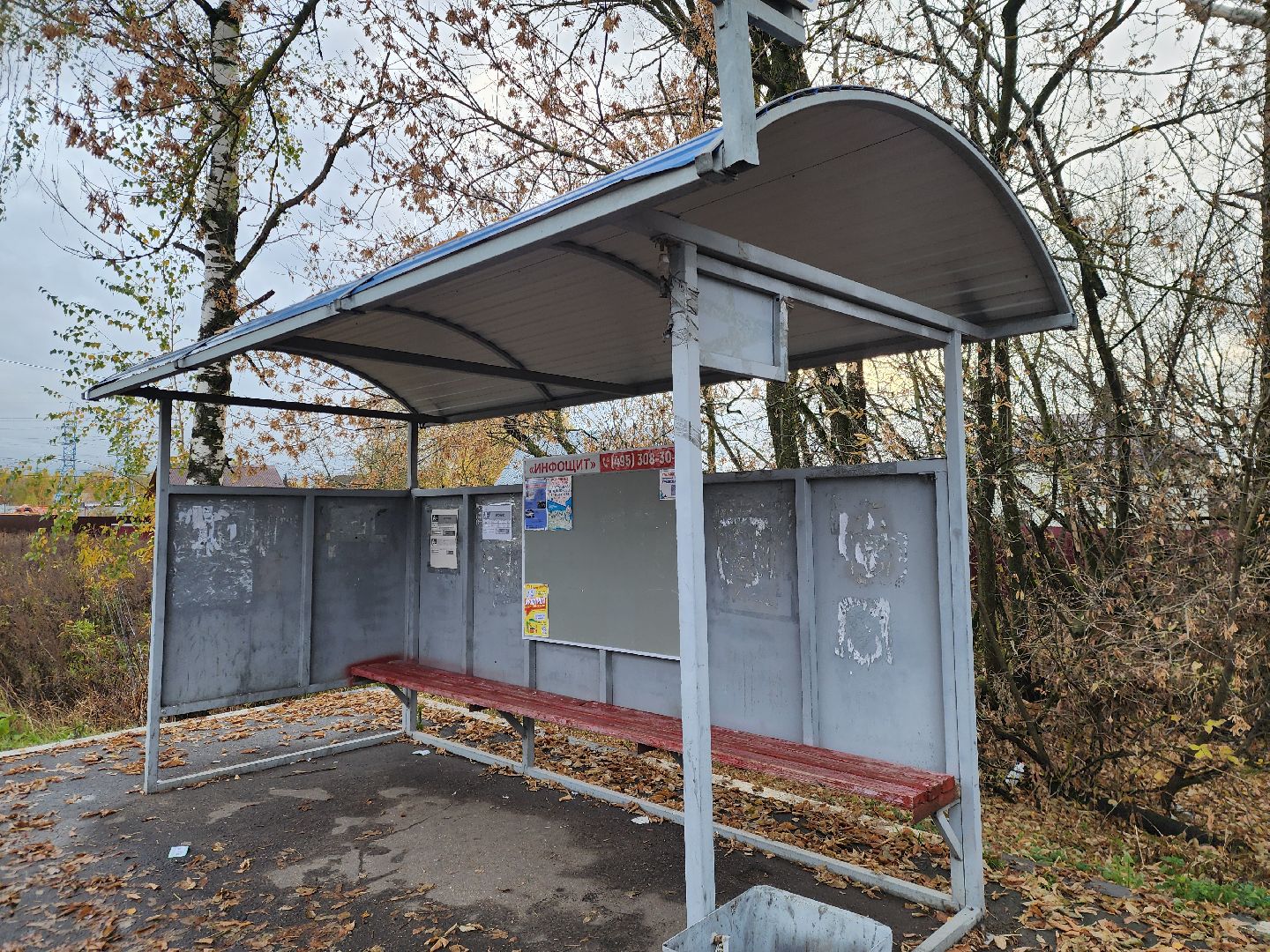 электросталь, выездная администрация, власть, транспорт, жители, общество,