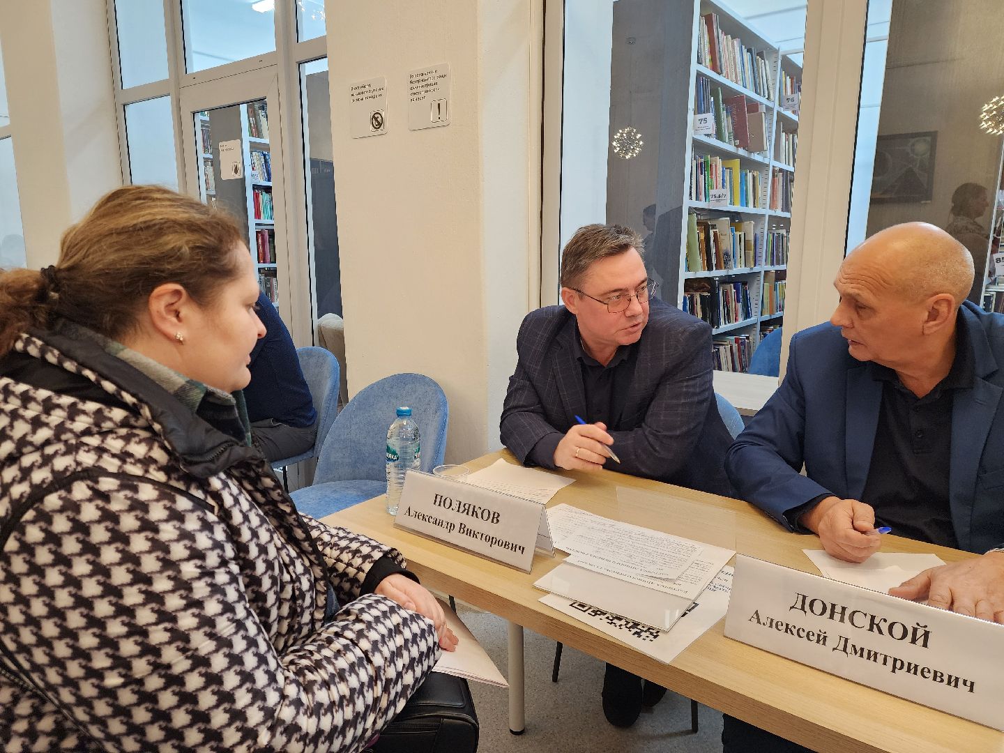 электросталь, выездная администрация, власть, транспорт, жители, общество,