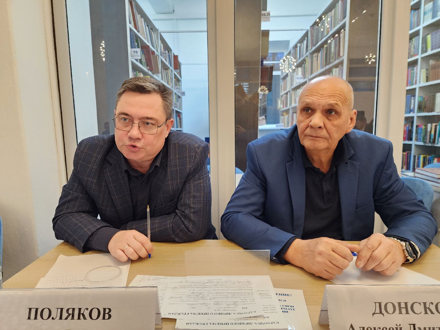 электросталь, выездная администрация, власть, транспорт, жители, общество,