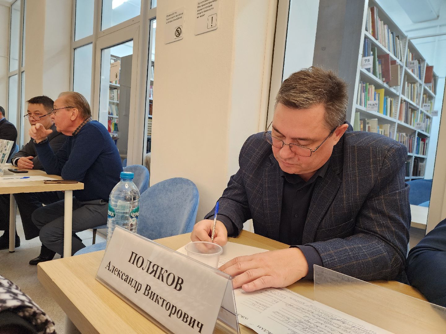 электросталь, выездная администрация, власть, транспорт, жители, общество,