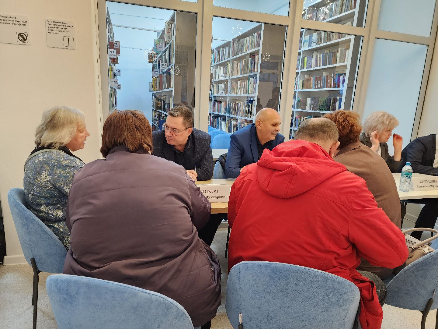 электросталь, выездная администрация, власть, транспорт, жители, общество,