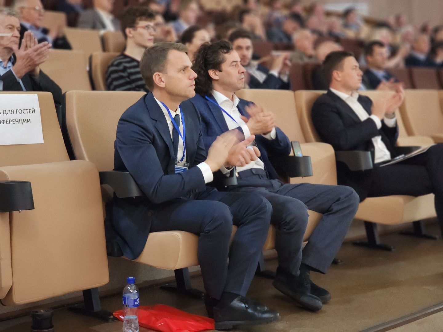 Черноголовка, Научная конференция, Приборостроение,