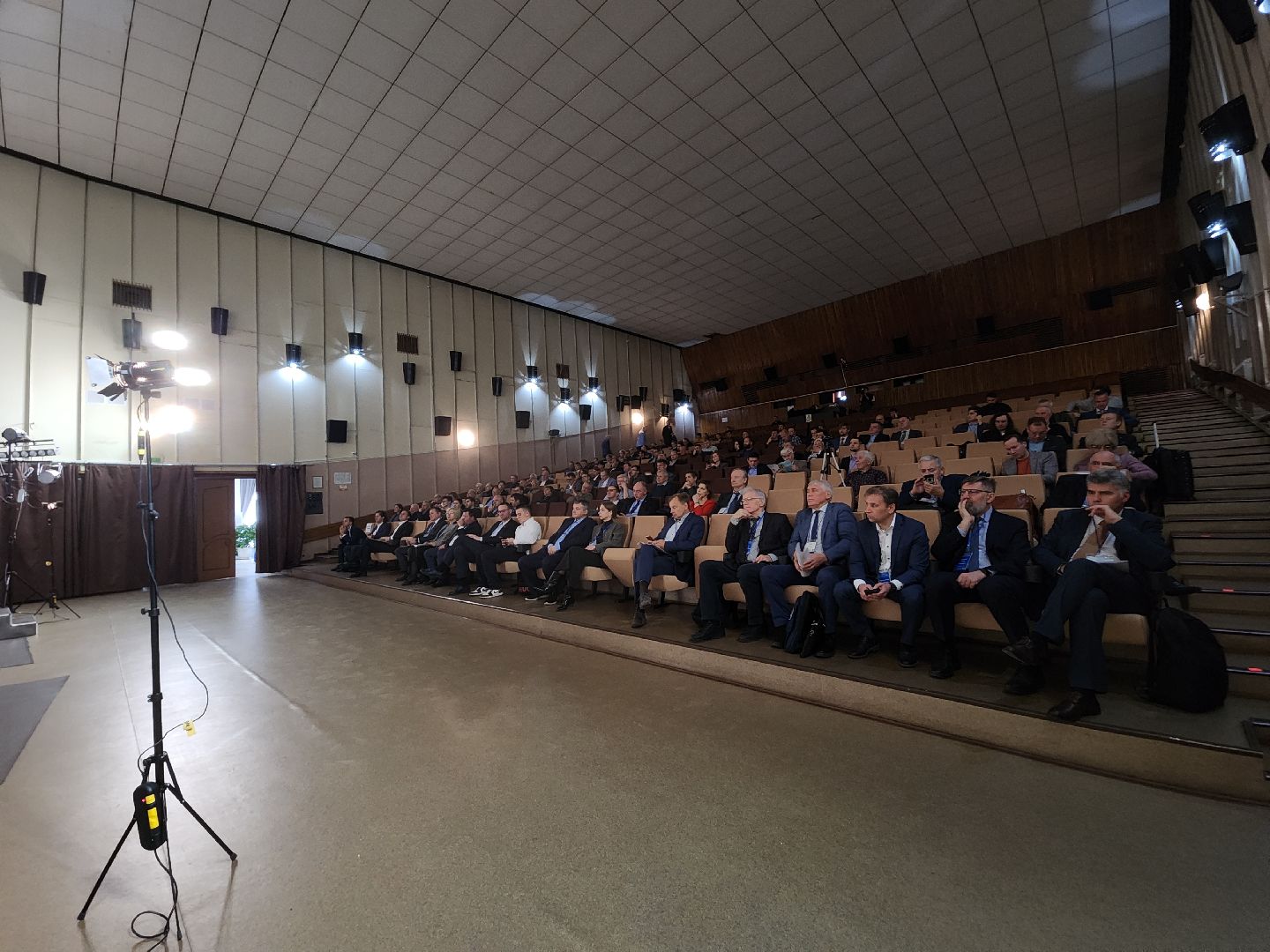 Черноголовка, Научная конференция, Приборостроение,