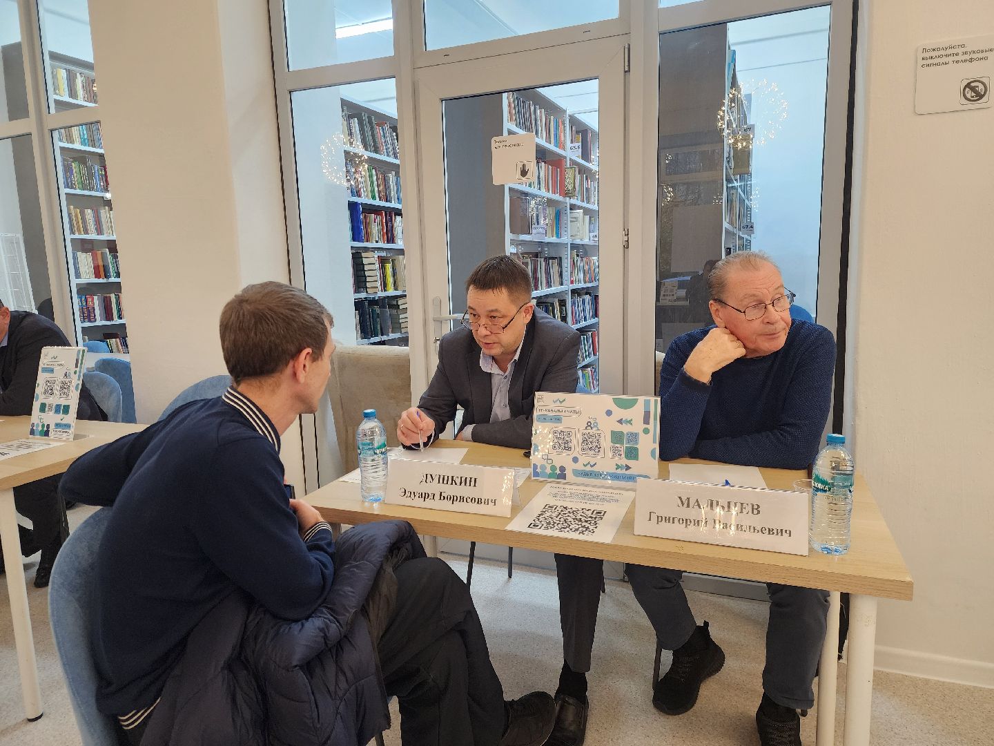 электросталь, выездная администрация, жители, общество, жкх, власть, ремонт крыши,