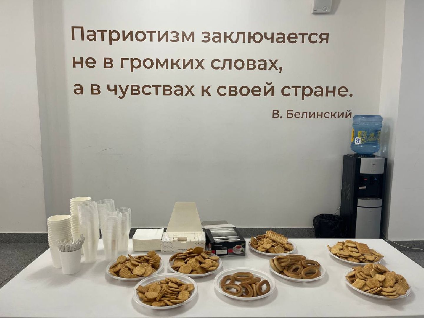 красногорск,  выездная администрация,