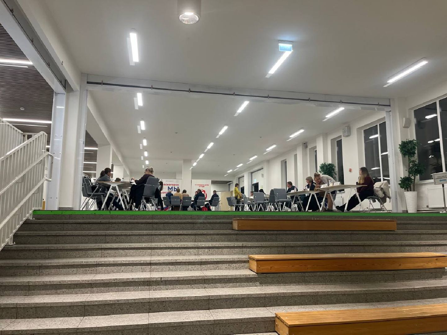 красногорск,  выездная администрация,