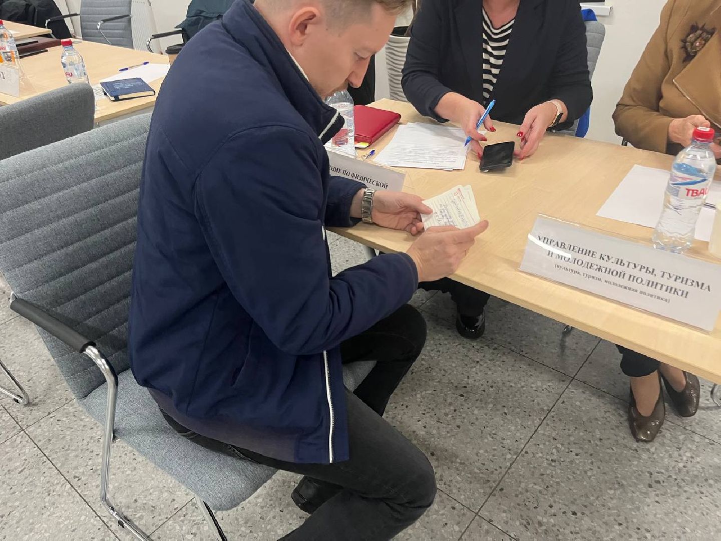 красногорск,  выездная администрация,