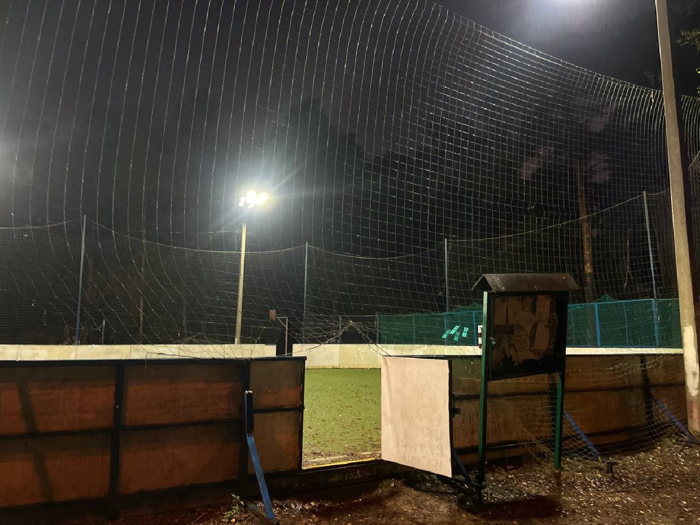 красногорск,  выездная администрация,