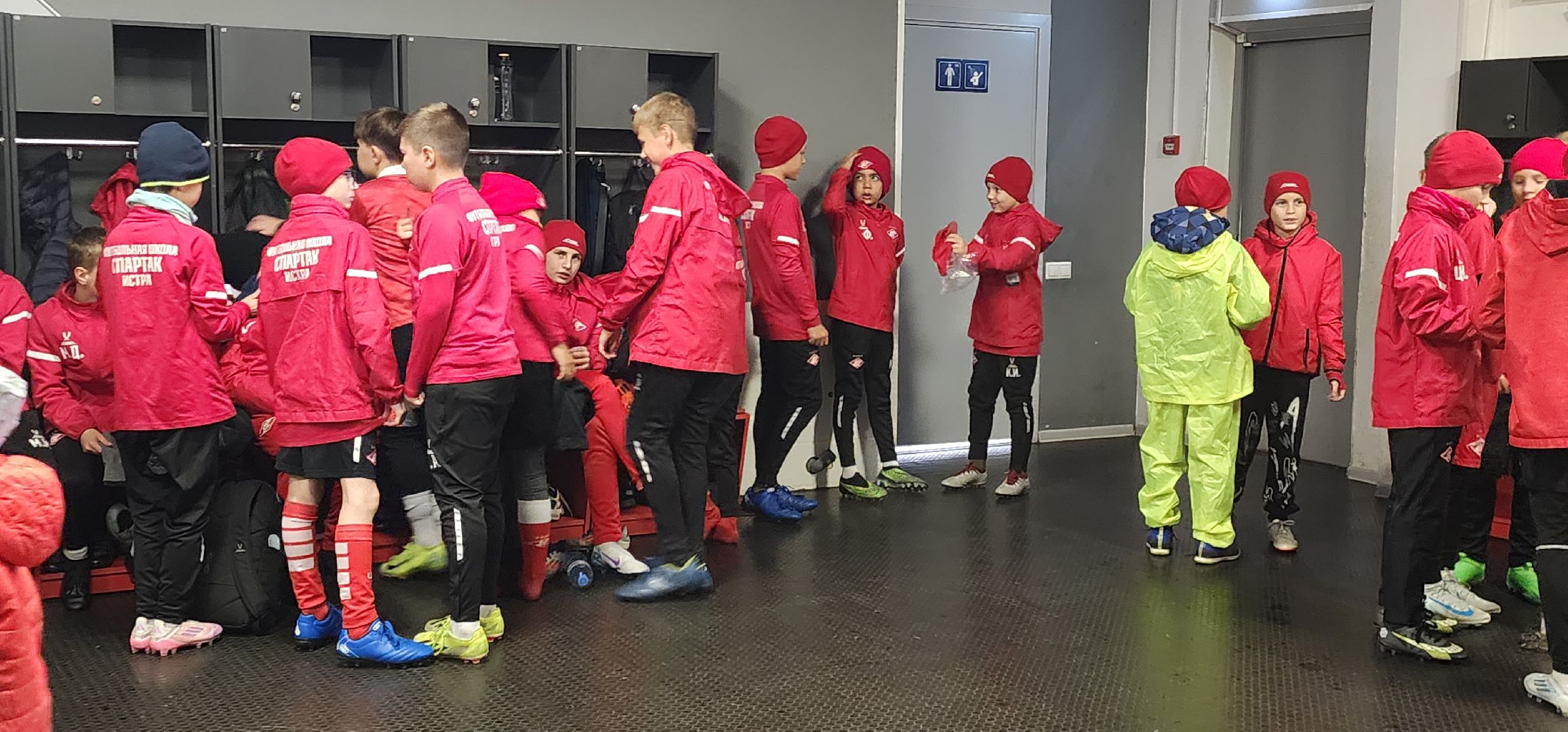 Истра, Футбол, Спорт,