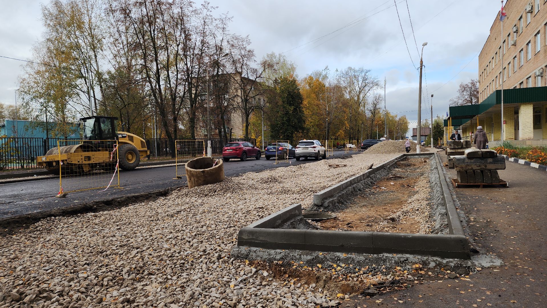 дороги, ремонт дороги, лосино-петровский,