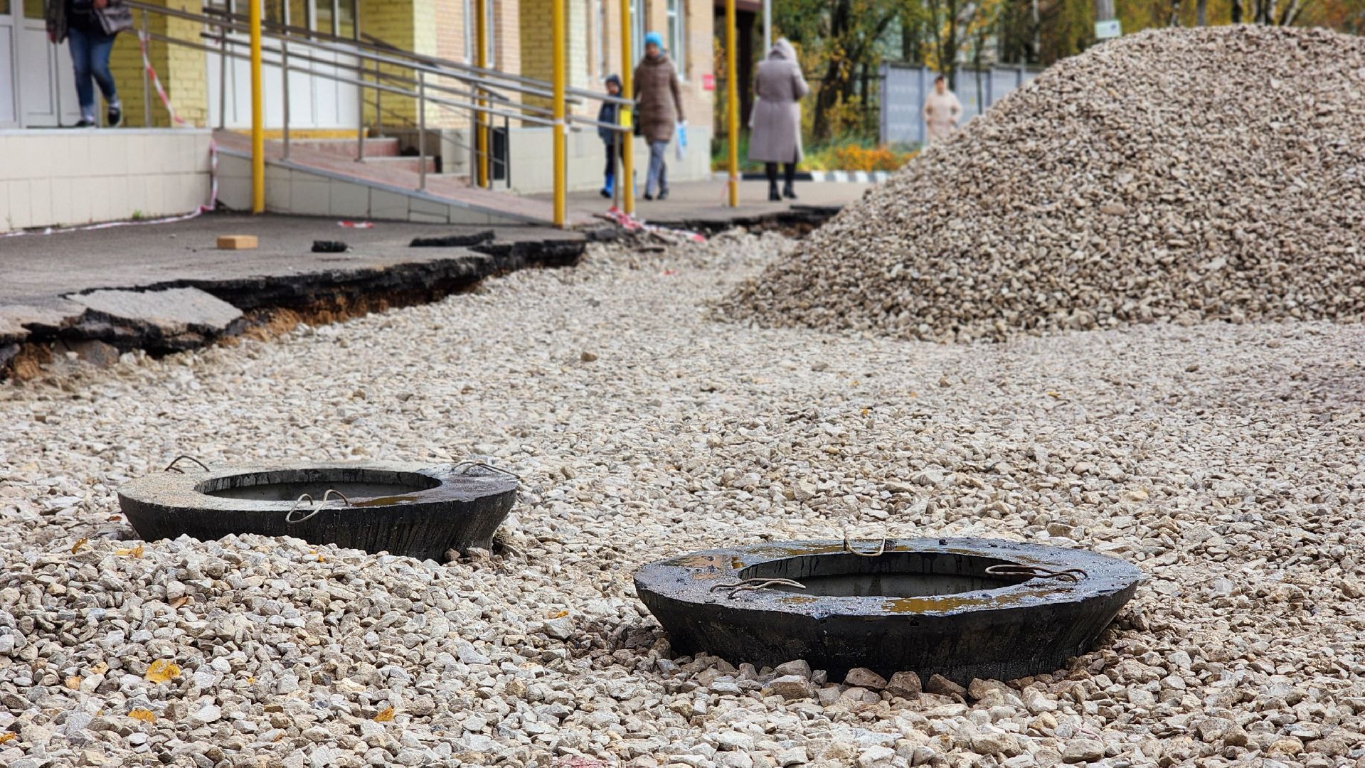 дороги, ремонт дороги, лосино-петровский,