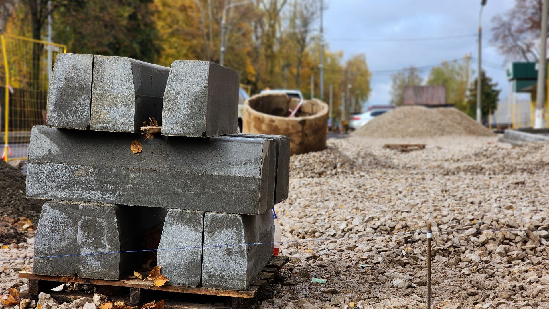 дороги, ремонт дороги, лосино-петровский,
