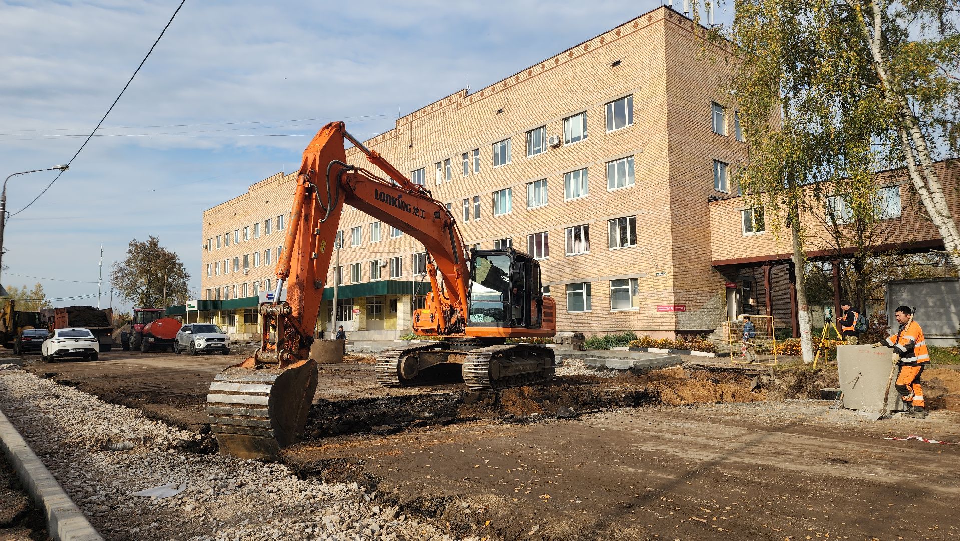 дороги, ремонт дороги, лосино-петровский,