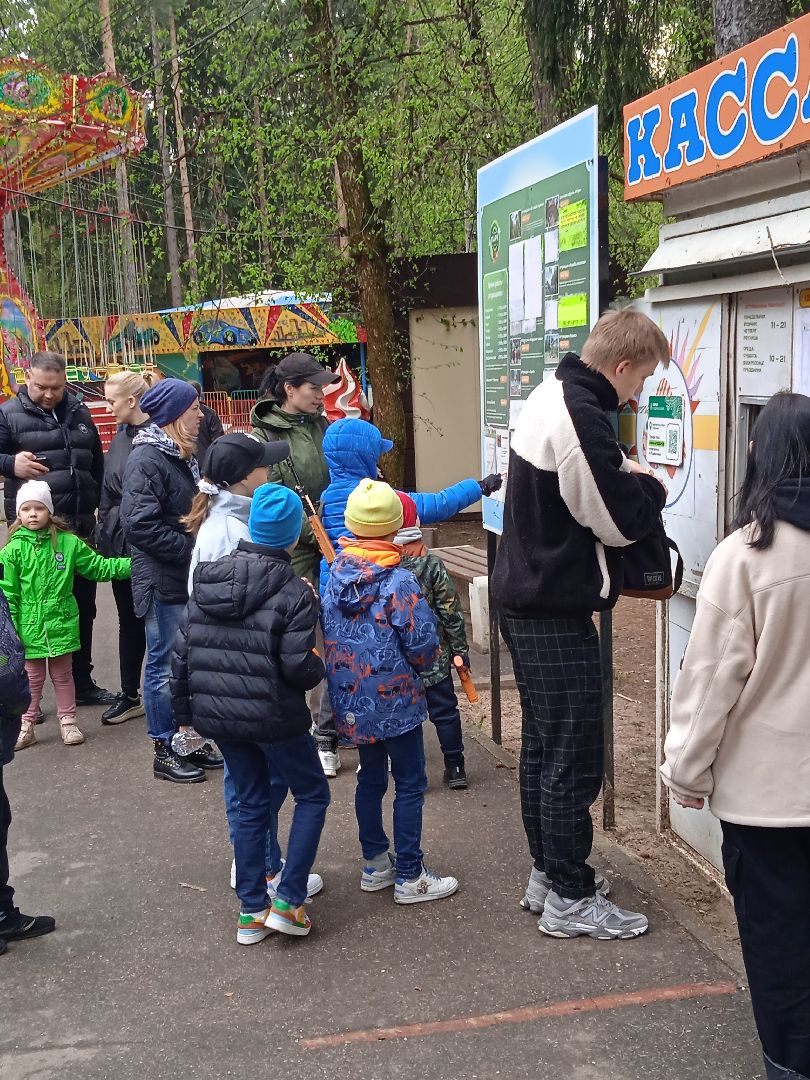 парк, реконструкция, сквер, 28, квартал, площадка