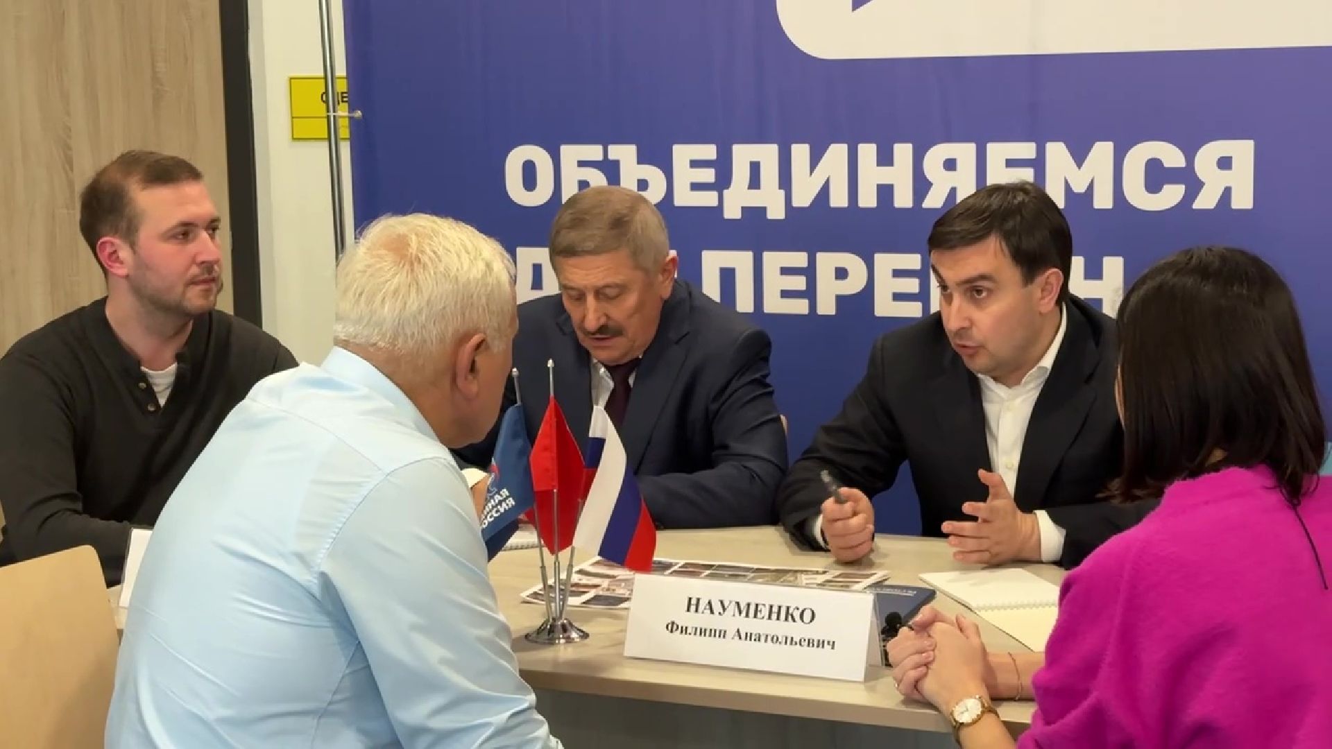 Реутов,  реконструкция парка, выездная администрация, вопрос-ответ,