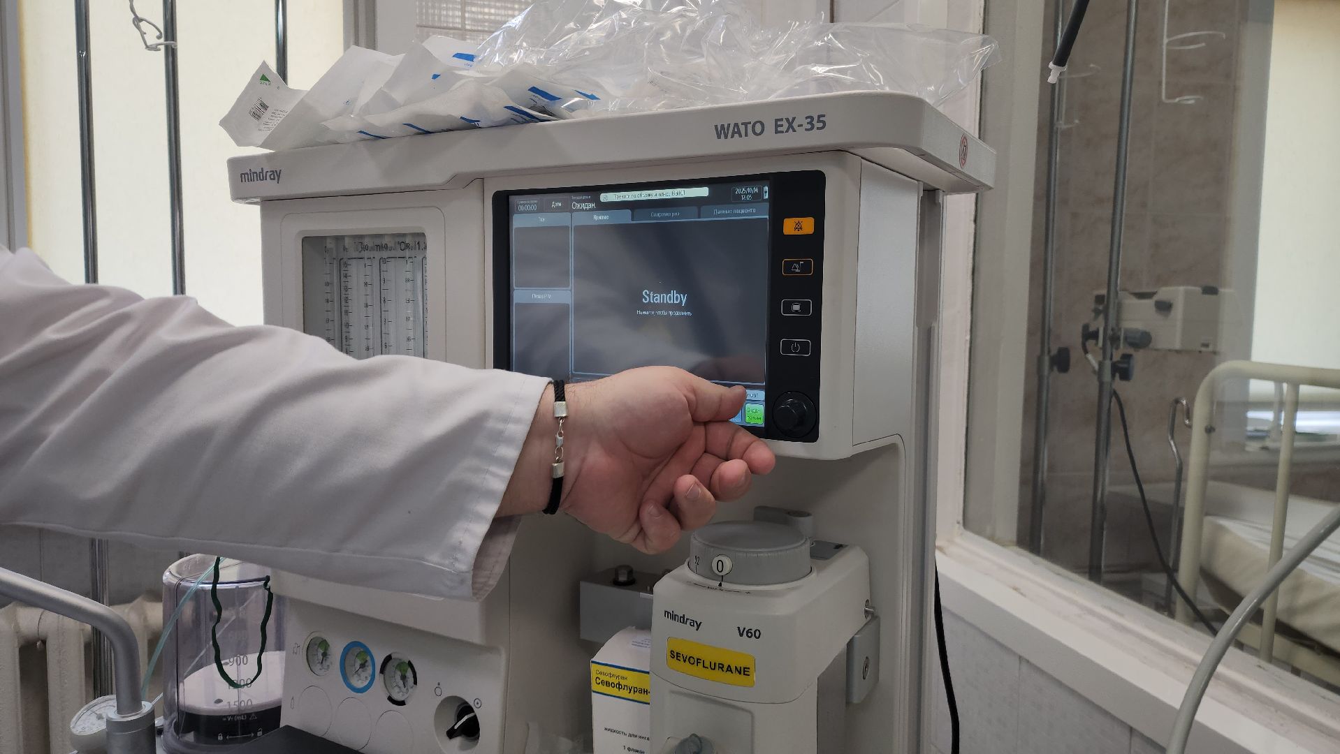 Подольск , Врач-реаниматолог , Отделение реанимации , Подольская детская больница ,