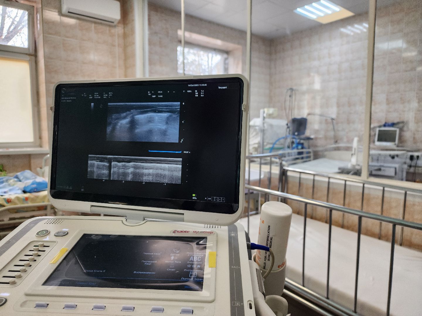 Подольск , Врач-реаниматолог , Отделение реанимации , Подольская детская больница ,