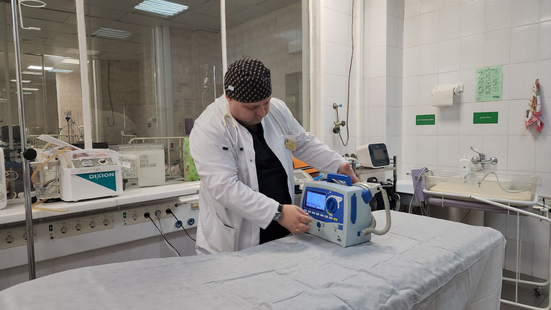 Подольск , Врач-реаниматолог , Отделение реанимации , Подольская детская больница ,