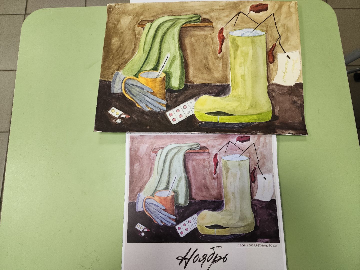 красноармейск, городской округ пушкинский, школа искусств, юные художники,