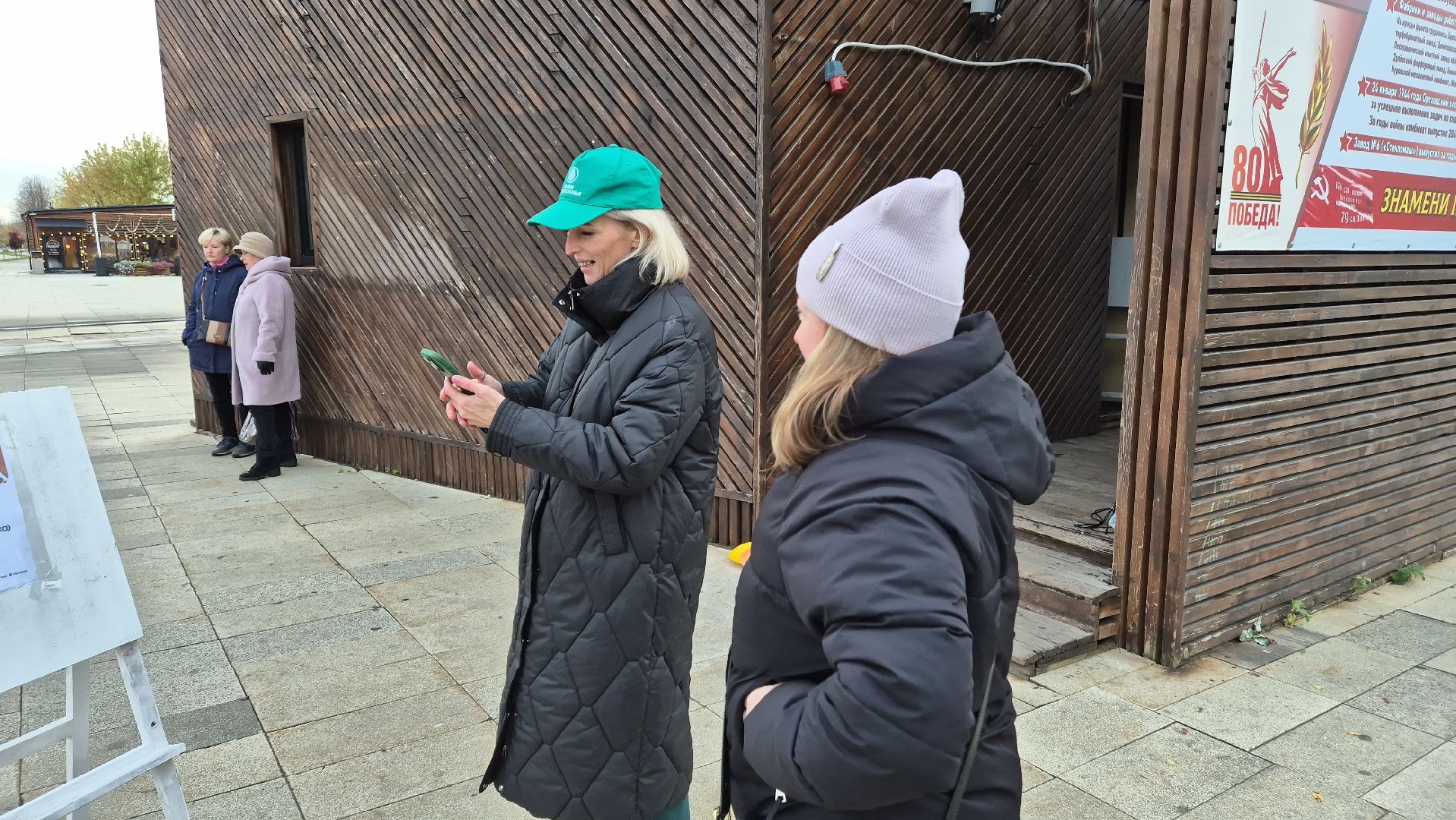 спорт, парки подмосковья,  орехово-зуево,