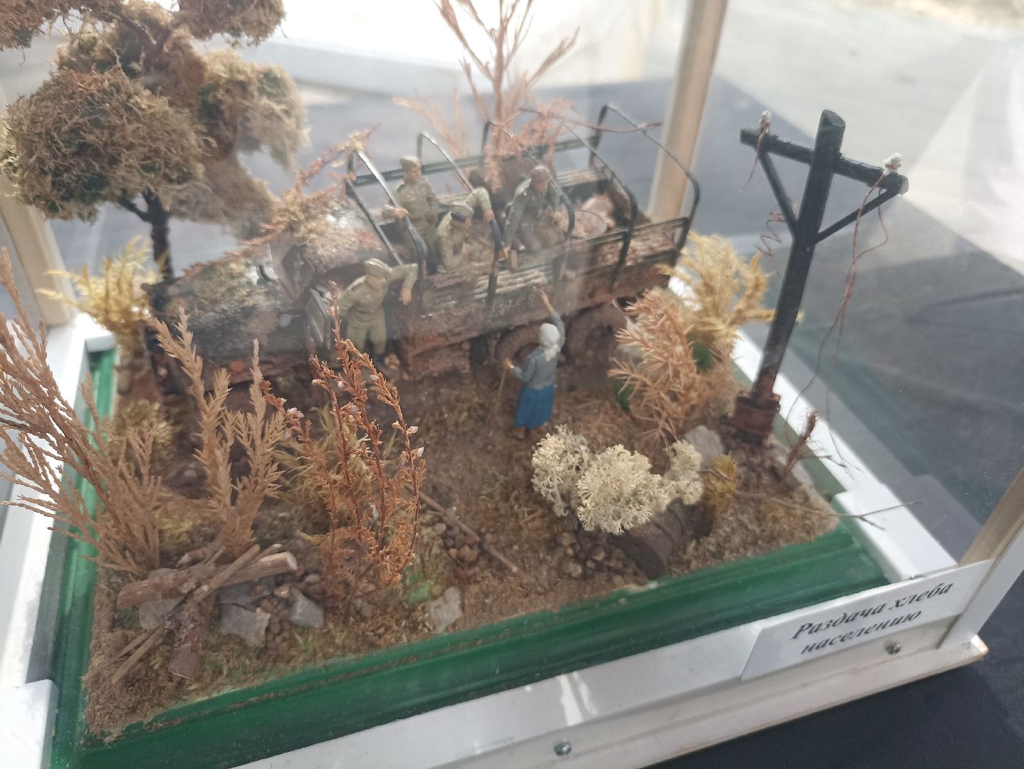 Серпухов, Подмосковье, 9 Мая, концерт, парк, праздник, День Победы