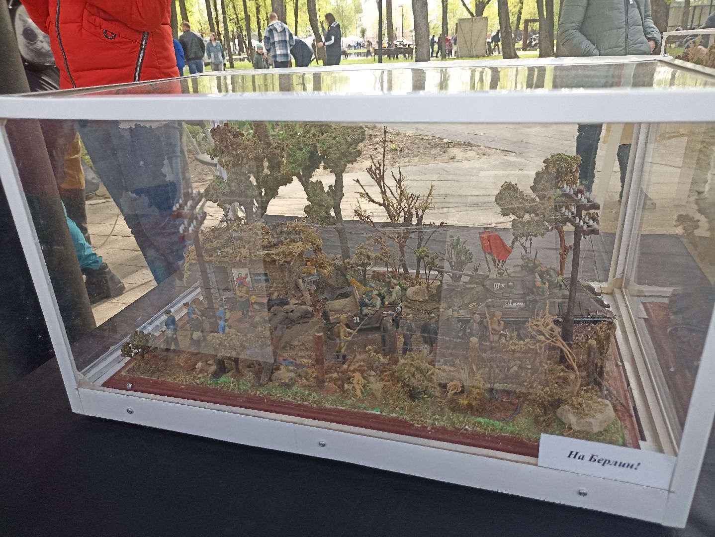 Серпухов, Подмосковье, 9 Мая, концерт, парк, праздник, День Победы