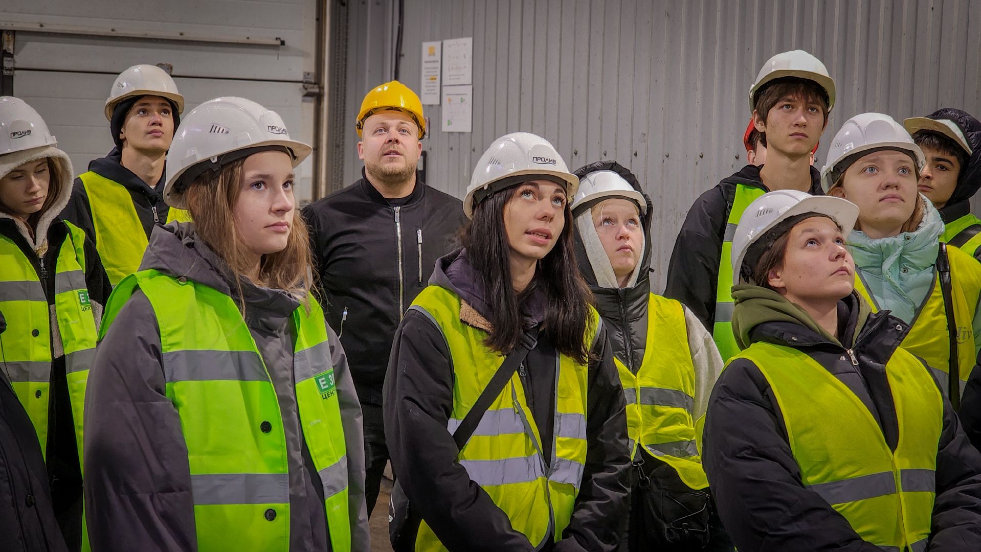 бронницы, студенты , компания работодатель в бронницах, экскурсия для студентов, будущая профессия,