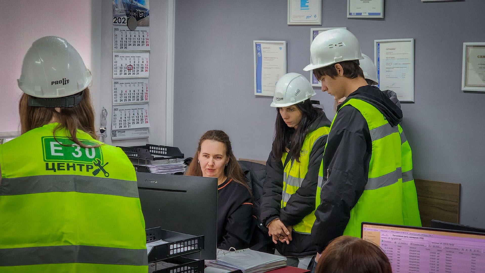 бронницы, студенты , компания работодатель в бронницах, экскурсия для студентов, будущая профессия,