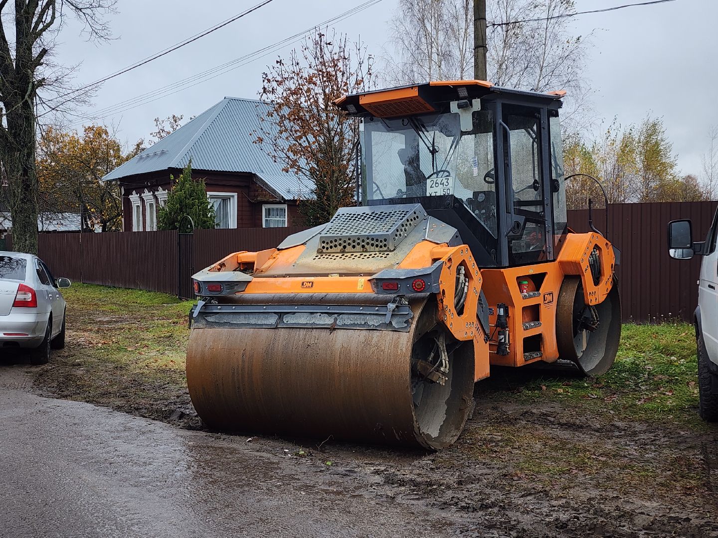 Егорьевск, Подмосковье, Московская область,