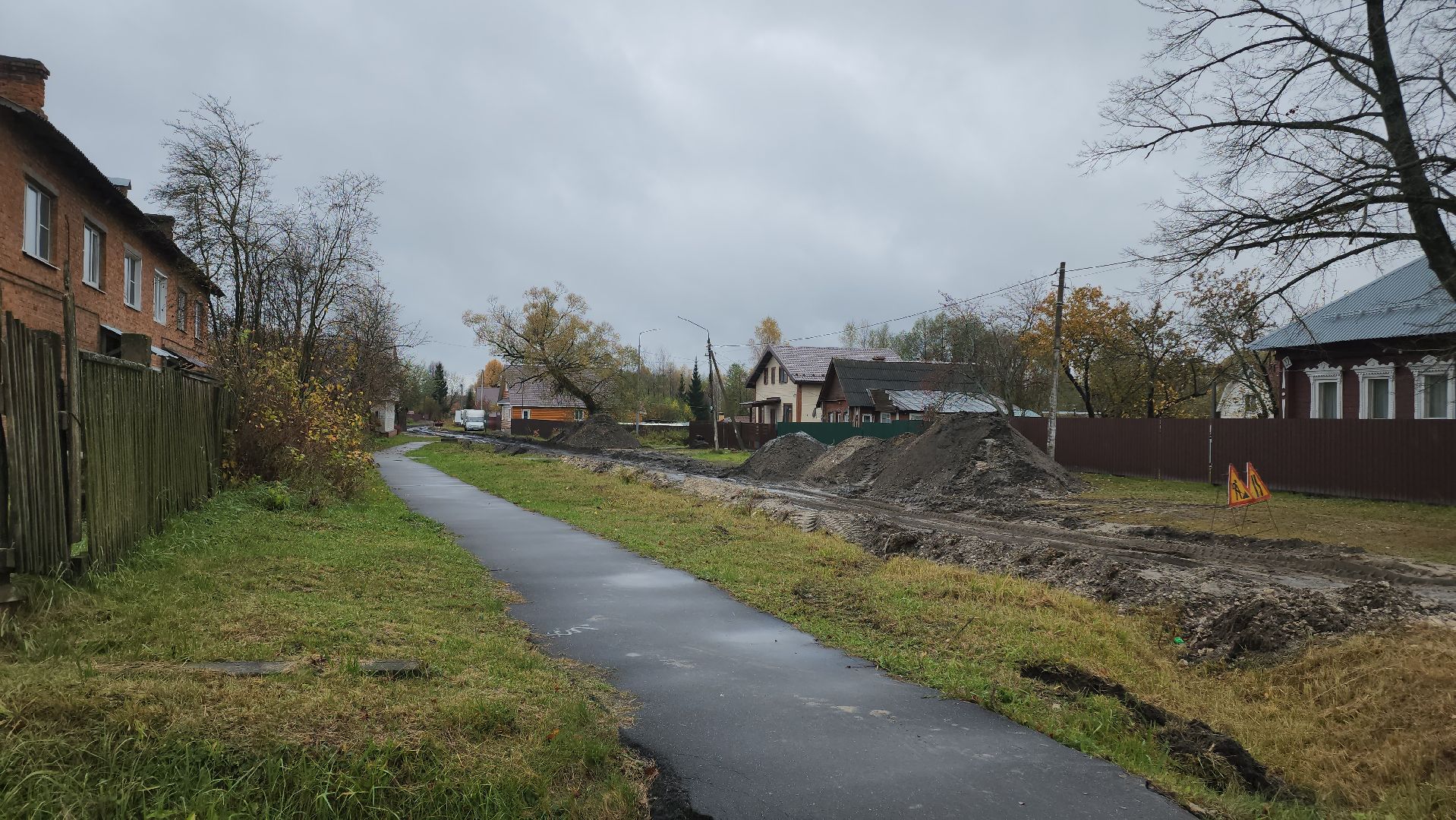 Егорьевск, Подмосковье, Московская область,