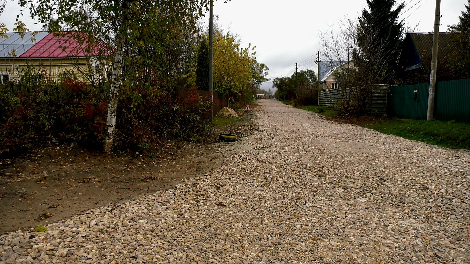 Егорьевск, Подмосковье, Московская область,