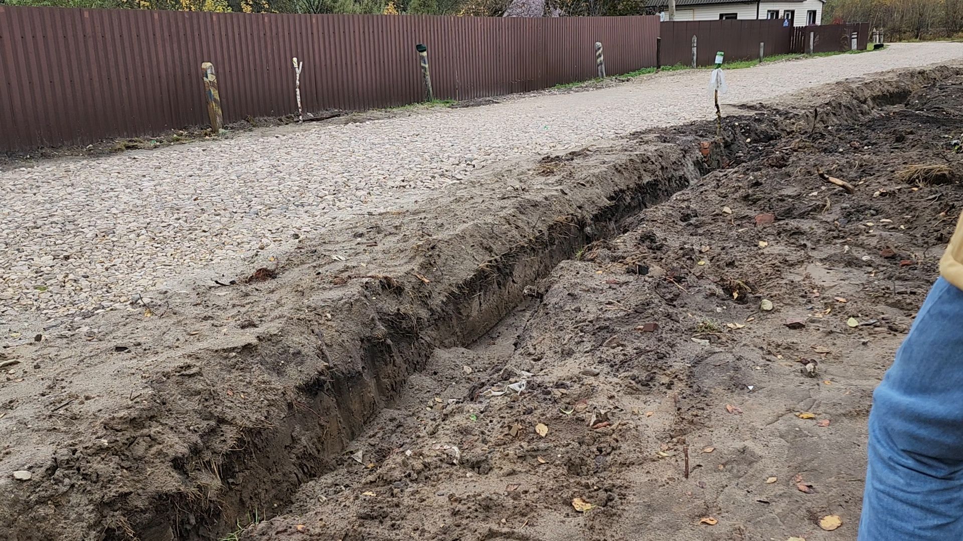 Егорьевск, Подмосковье, Московская область,