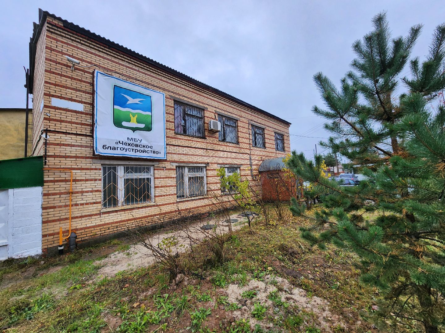 чехов, мбу чеховское благоустройство, подготовка к зиме, осенне-зимний период, спецтехника, уборочная техника,  техобслуживание, текущий ремонт, инвентарь и инструменты, противогололедные материалы, пескосоляная смесь, гсм, штат, водители, дворники, разнорабочие, содержание и уборка территорий, программа яндекс вектор,автоматизация работы, контроль, средства малой механизации,