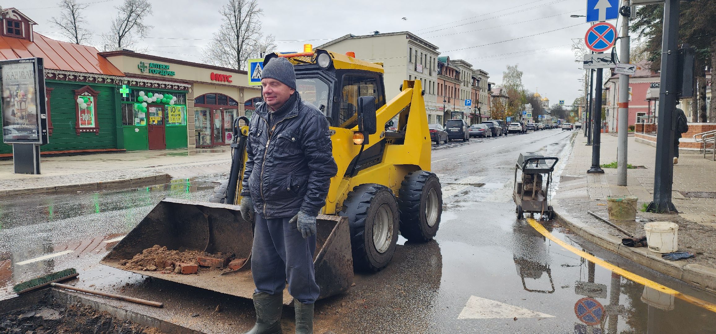 ЖКХ, Готовность техники к зиме , Очистка дворов от снега ,