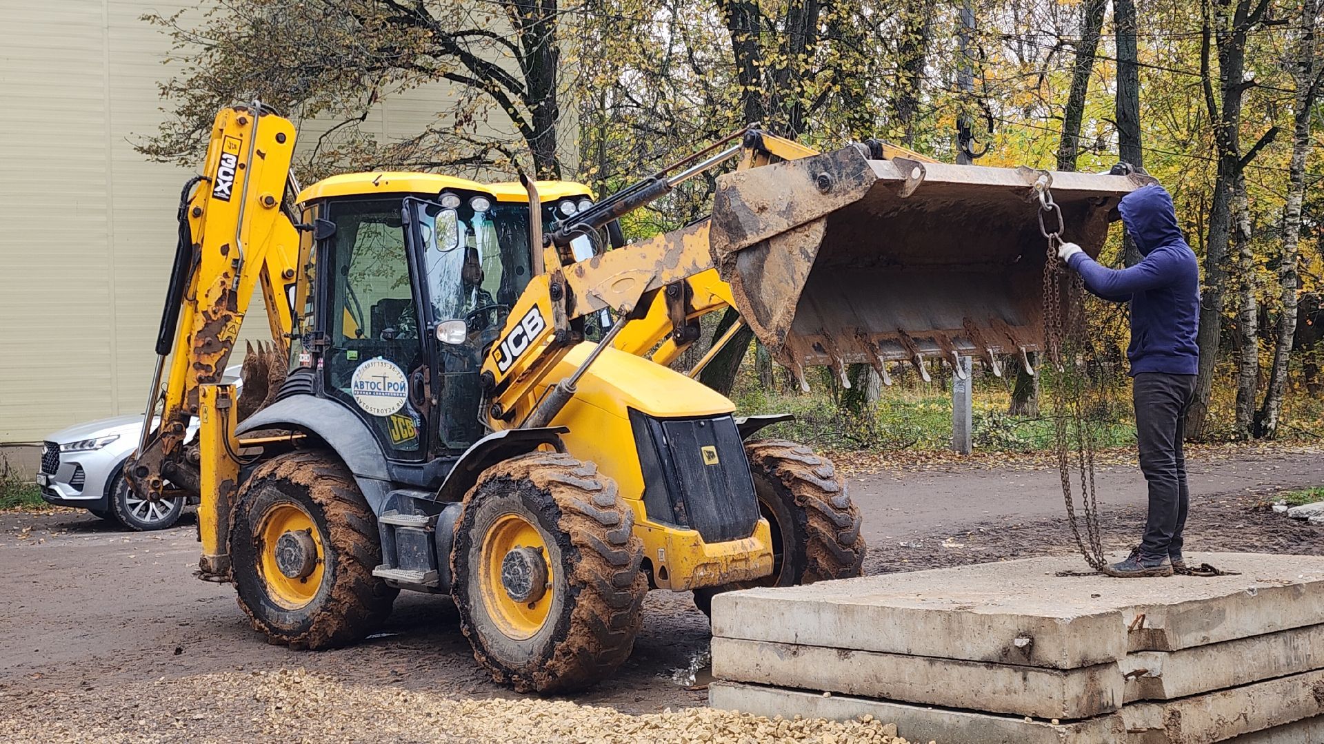 ЖКХ, Готовность техники к зиме , Очистка дворов от снега ,