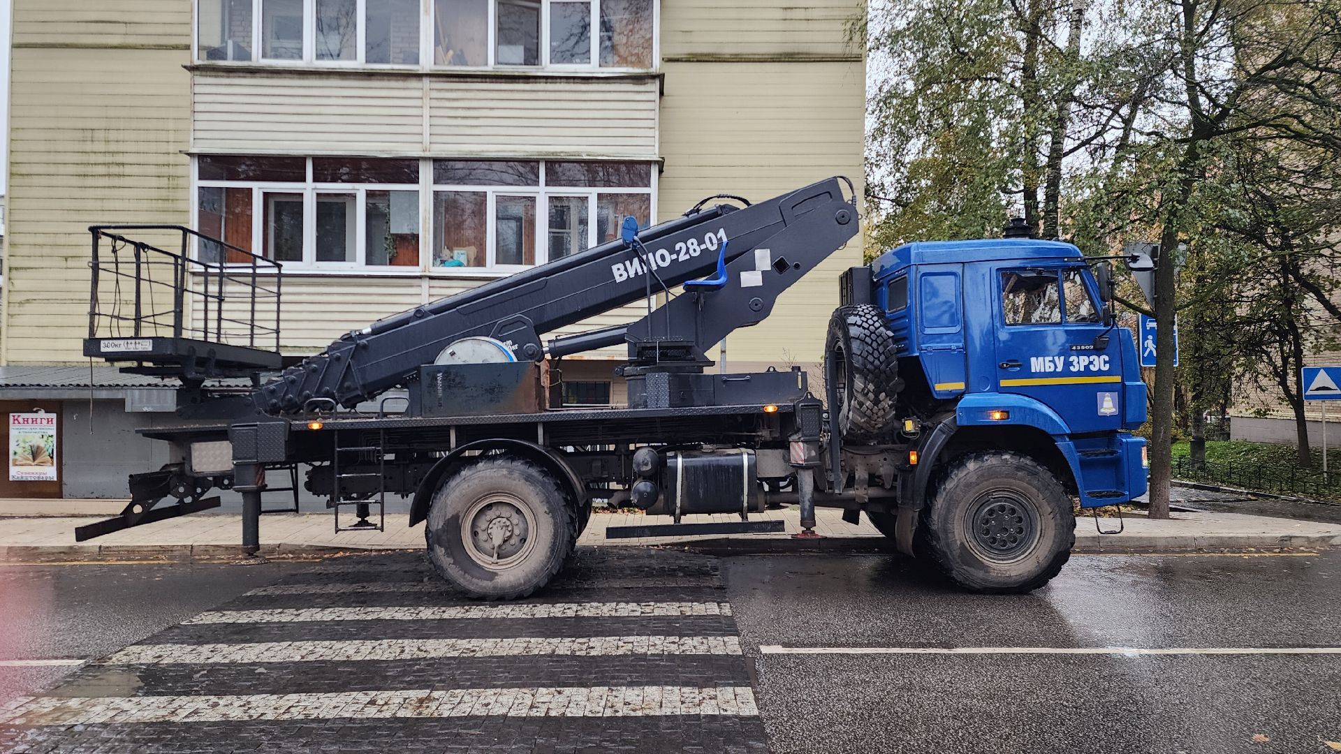 ЖКХ, Готовность техники к зиме , Очистка дворов от снега ,