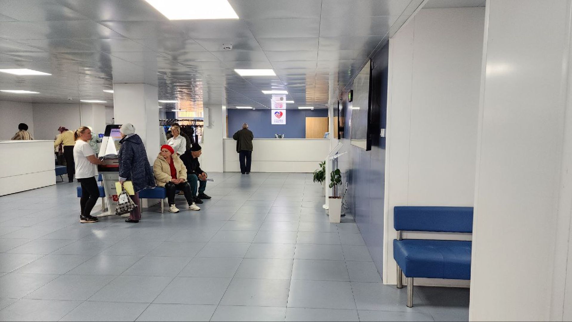 Дмитров, Прививка от гриппа, Взрослая поликлиника, Минздрав,